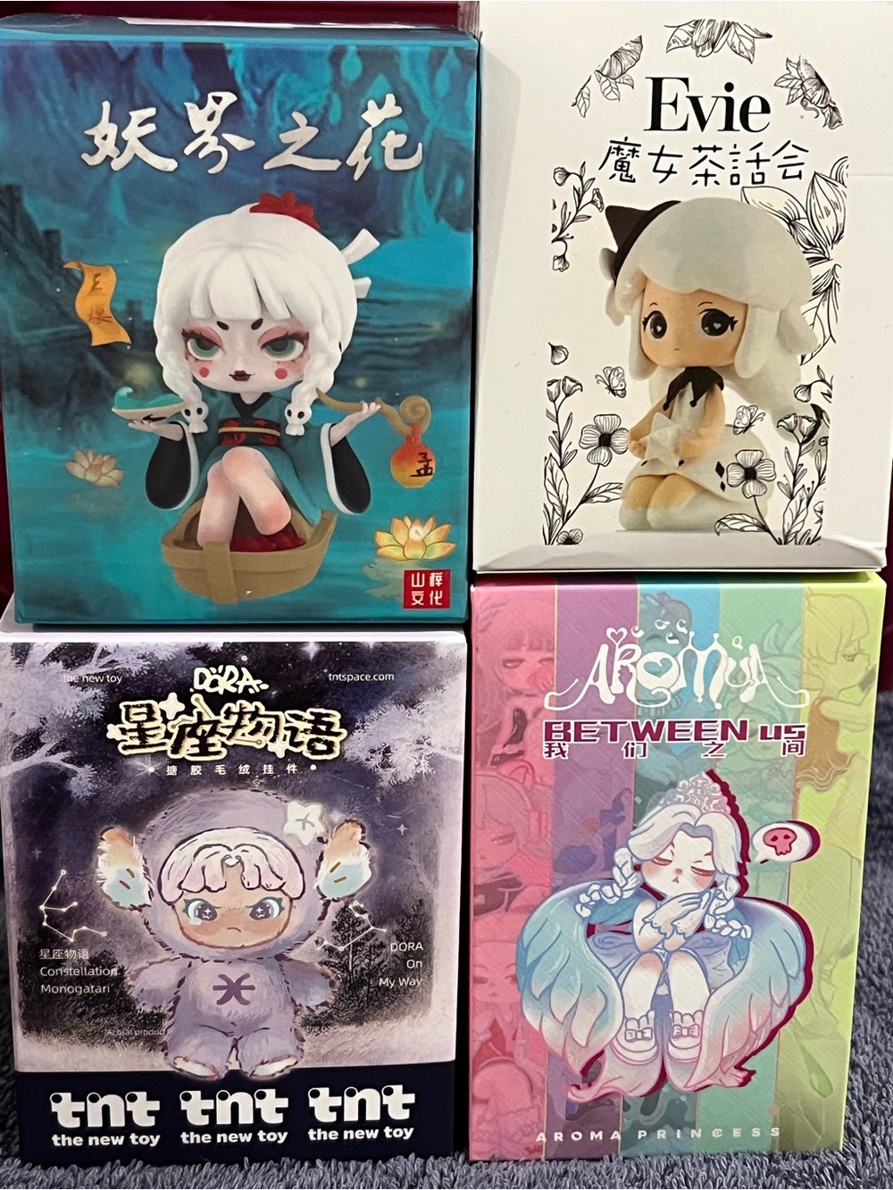 Assorted Kawaii Blind Box Figures - Pastel White, Teal, Pink, Black - Set